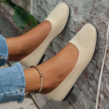 Square Toe Solid Color Mesh Slip-Ons Beige